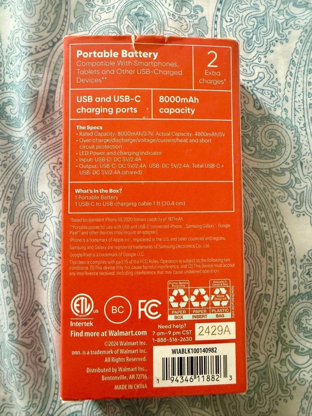 On Running Portable Battery Pack - Orange